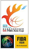2014年亞洲盃籃球錦標賽logo.jpg