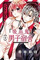 於 2023年11月5日 (日) 12:20 版本的縮圖