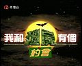 2017年2月25日 (六) 12:59版本的缩略图