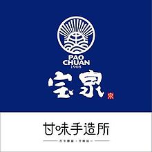 Logo 甘味手造所.jpg