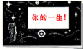 2011年1月2日 (日) 03:59版本的缩略图