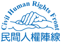 2015年5月8日 (五) 12:49版本的缩略图