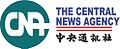 中央社第四代社徽，使用期间为2004年5月18日至2008年6月