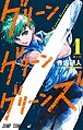 2024年4月27日 (六) 13:46版本的缩略图