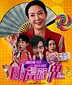 2021年5月3日 (一) 12:40版本的缩略图