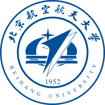 北京航空航天大学