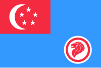 Republic of Singapore Air Force service flag.svg