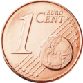 1 cent coin Eu serie 1.png