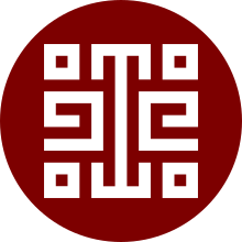 File:ROC_National_Palace_Museum_Logo.svg