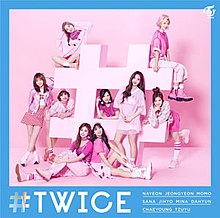 Twice 维基百科 自由的百科全书