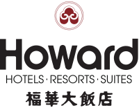 Howard Hotels logo.svg