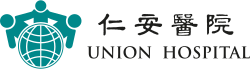 Union Hospital HK logo.svg