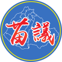 File:ROC Miaoli County Council logo.svg