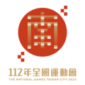 2023年2月5日 (日) 04:05版本的缩略图