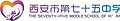 於 2022年5月13日 (五) 02:24 版本的縮圖