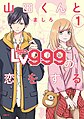 2023年7月12日 (三) 07:53版本的缩略图