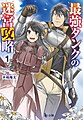 於 2023年10月21日 (六) 23:26 版本的縮圖