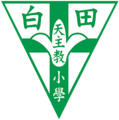 2023年1月1日 (日) 01:50版本的缩略图