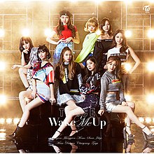 Wake Me Up Twice单曲 维基百科 自由的百科全书