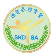 SaiKungSA.png