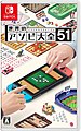 於 2020年3月28日 (六) 18:40 版本的縮圖