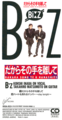 於 2020年5月9日 (六) 22:29 版本的縮圖