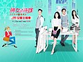 2016年10月28日 (五) 19:15版本的缩略图