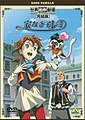 2017年10月27日 (五) 18:53版本的缩略图