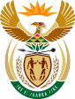 南非國徽