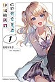 2023年10月8日 (日) 06:40版本的缩略图