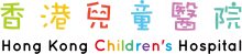 HK Children's Hospital logo.svg