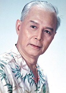 司馬華龍（1921 － 2012）.jpg