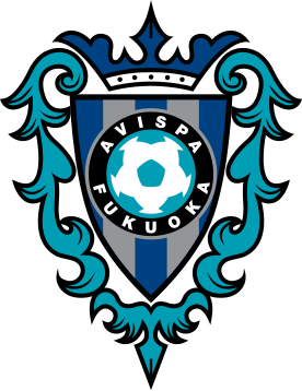 File:Avispa Fukuoka logo.svg