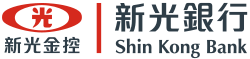 Shin Kong Bank logo.svg
