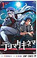 2024年5月4日 (六) 09:49版本的缩略图