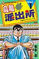 2018年1月18日 (四) 12:25版本的缩略图