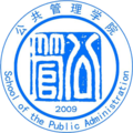 2020年3月13日 (五) 12:40版本的缩略图