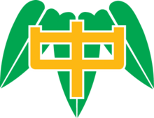 HCHS logo.png