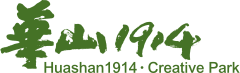 Huashan1914 Creative Park logo.svg