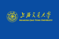 2017年2月26日 (日) 13:26版本的缩略图