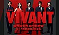 於 2023年9月12日 (二) 00:20 版本的縮圖