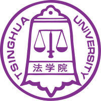 School of Law, Tsinghua University.svg