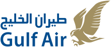 Gulf Air Logo.svg