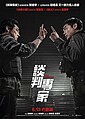 2024年5月13日 (一) 13:30版本的缩略图