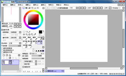 PaintTool SAI 1.1.0 执行于Windows 7