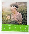 2017年4月30日 (日) 22:19版本的缩略图