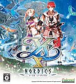 於 2024年9月14日 (六) 02:07 版本的縮圖