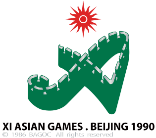 File:11th Asian Games (Beijing 1990) logo.svg