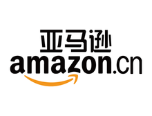 亞馬遜中國 維基百科 自由的百科全書