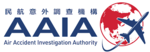 Air Accident Investigation Authority Logo.png